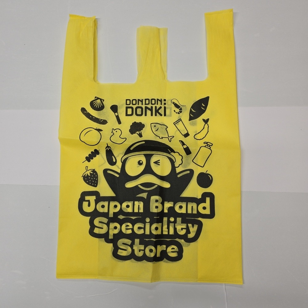 Don‎ Don Donki Japan Brand Specialty Store Shopping Bag Yellow Reusable Tote